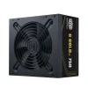 پاور کولرمستر مدل G750 Gold
